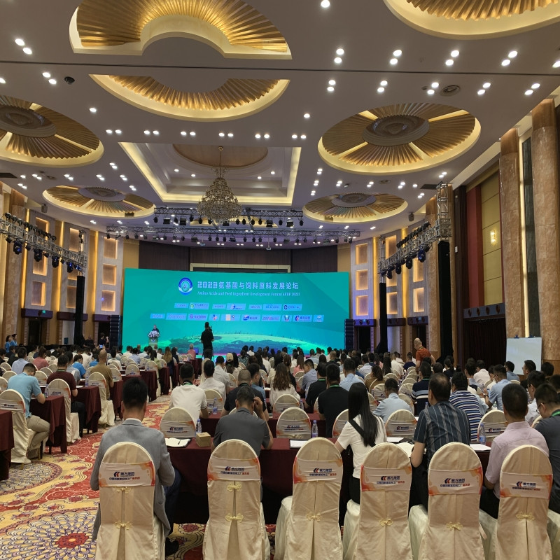 J9集团集团助力氨基酸论坛