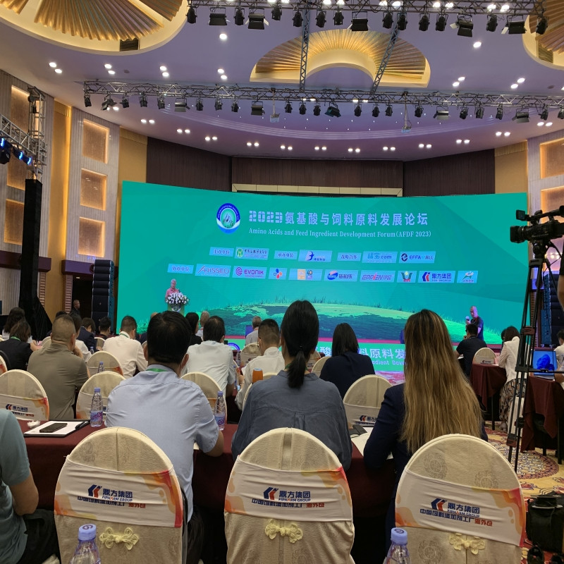 J9集团集团助力氨基酸论坛