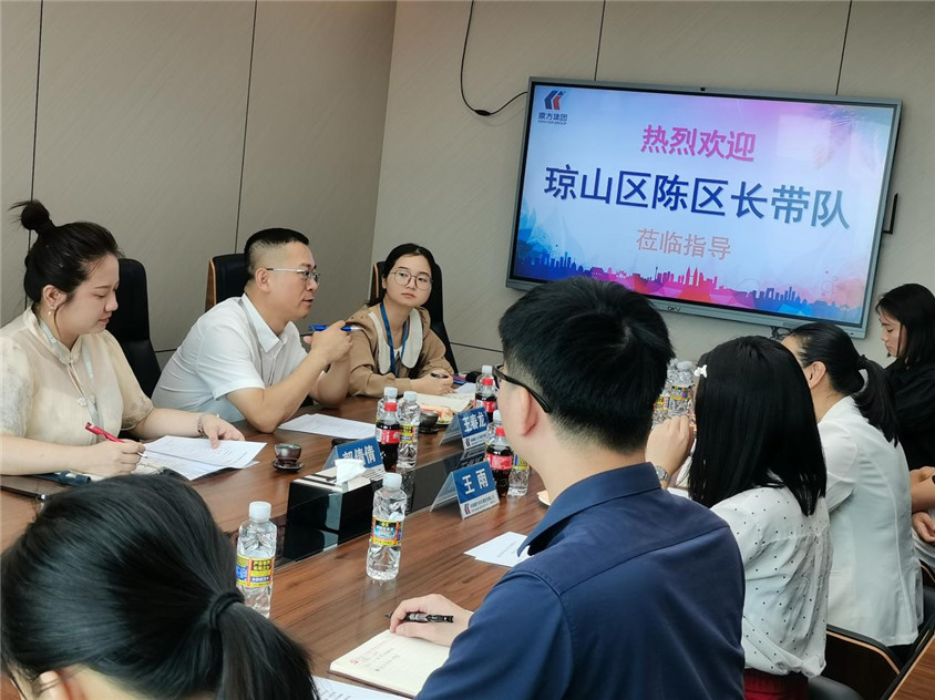 区辅导光临领导，合作助力自贸港