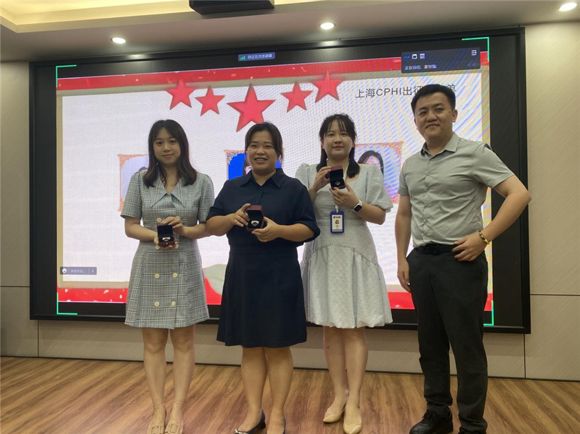 J9集团集团留想品宣告典礼