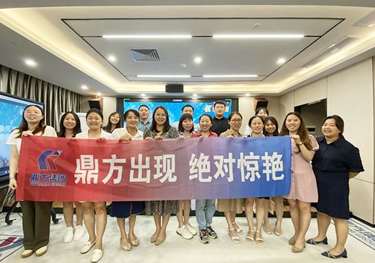 J9集团集团留想品宣告典礼